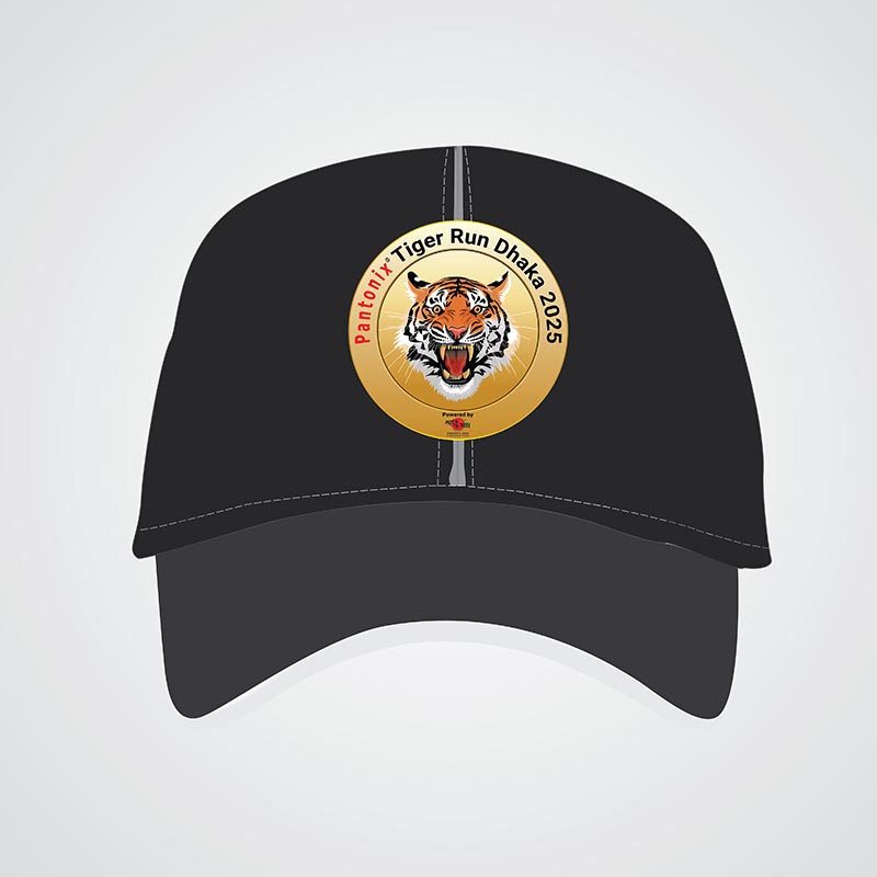 Tiger Cap