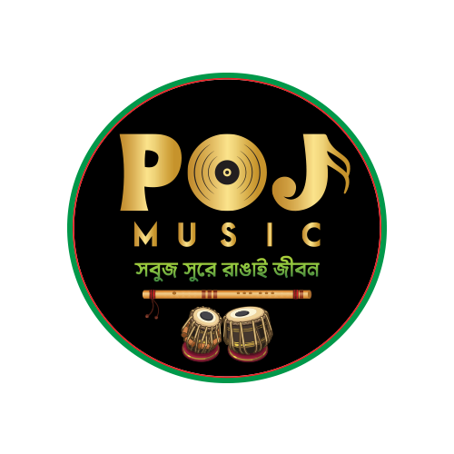 Music Partner