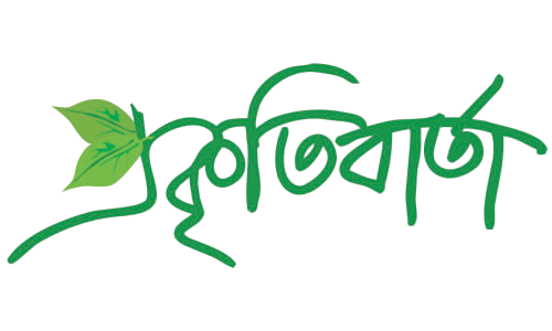 Print Media Partner