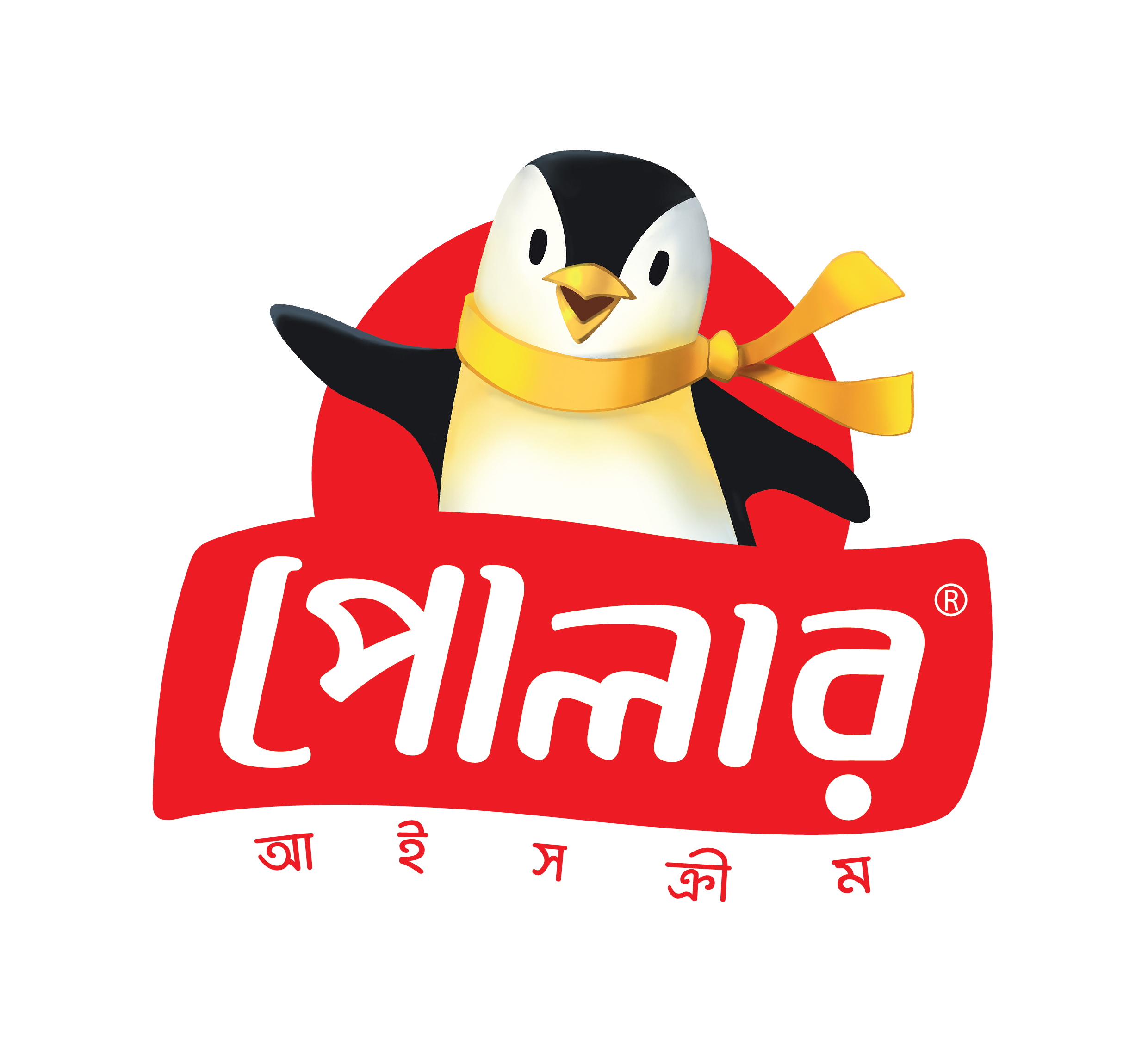Association Partner 4
