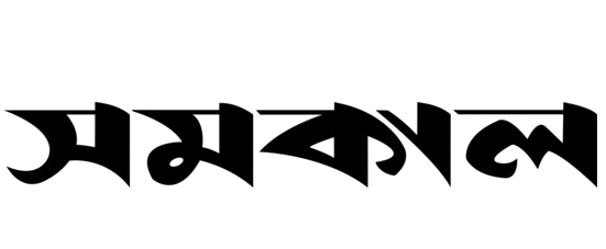 Print Media Partner