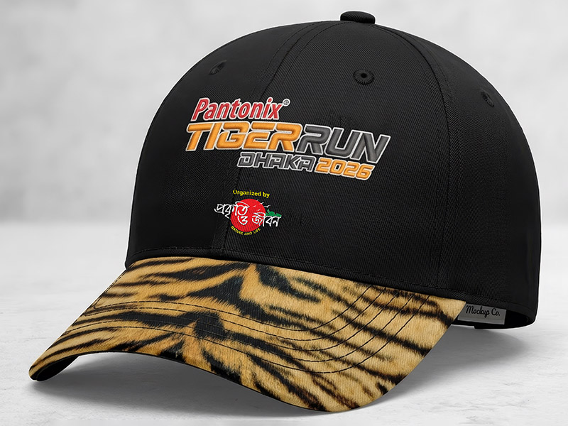 Tiger Cap 